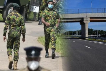 அதிவேக நெடுஞ்சாலைகளின் பாதுகாப்பு கடமைகளில் மாற்றம்