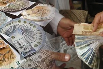 கொழும்பில் உண்டியல் வர்த்தகர்களுக்கு ஆபத்து