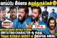 குக் வித் கோமாளி நிகழ்ச்சி என் வாழ்க்கையை மாற்றியது... ஓபனாக பேசிய முத்துக்குமார்