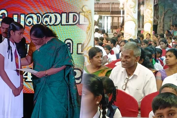 கிளிநொச்சியில் இடம்பெற்ற பாடசாலை மாணவர்களுக்கான ஜனாதிபதி புலமைப்பரிசில் வழங்கும் திட்டம்