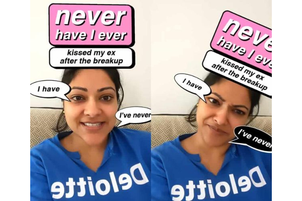 முன்னாள் காதலருக்கு முத்தம் கொடுத்தாரா நடிகை அபிராமி?- வைரலாகும் புகைப்படம் | Actress Abirami Answered Controversy Question