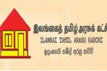 மன்னார் நகர சபையை கைப்பற்றியது இலங்கை தமிழரசுக்கட்சி