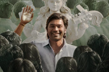 எதிர்பார்த்தை விட மிகவும் குறைவாகவே தனுஷின் வாத்தி படத்திற்கு கிடைத்த வரவேற்பு ! இவ்வளவு தான் Views-ஆ