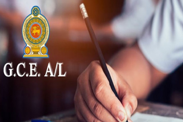 உயர் தரப்பரீட்சையில் சித்தியடைந்த கைதிகள் | A Ltte Affiliated Prisoner Pass A Level Exam