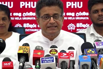 ලෝකෙම තෙල් මිල බැහැලත් ලංකාවේ තාම වැඩි මිලට ගන්නේ ඇයි? - ගම්මන්පිල ආණ්ඩුව හිර කරයි