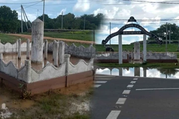 யாழில் உள்ள 4வது உலக தமிழராட்சி மாநாடு படுகொலை நினைவாலயம் : இன்றைய நிலை என்ன..!