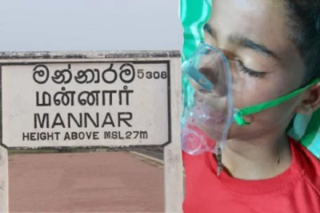 மன்னாரில் கணித பாட ஆசிரியரின் கண்மூடித்தனமாக தாக்குதல் :மாணவன் வைத்தியசாலையில் அனுமதி