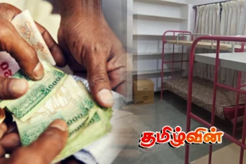 நல்லூரில் விடுதிகளைப் பதிவு செய்தல் தொடர்பாக தவிசாளரின் அறிவிப்பு!