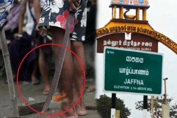 போதை பொருள் பாவனையை தட்டிக் கேட்டவர் மீது சரமாரியான வாள்வெட்டு..! யாழில் கொடூரம்