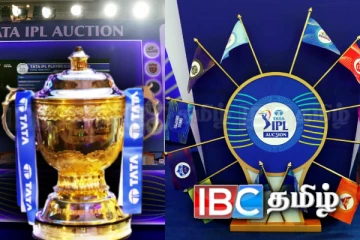 2026 ஐபிஎல் ஏலம் தொடர்பில் ஐசிபி வெளியிட்ட அறிவிப்பு