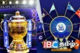 2026 ஐபிஎல் ஏலம் தொடர்பில் ஐசிபி வெளியிட்ட அறிவிப்பு