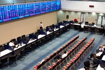 வர்த்தகத்துறையில் மற்றும் ஒரு பாரிய தாக்கம்! கொழும்பு பங்குச் சந்தையின் முழுநாள் செயற்பாடுகளும் நிறுத்தம்