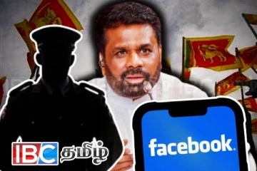 அநுரவை குறி வைத்து பரப்பப்பட்ட அவதூறு - CID இல் முறைப்பாடு