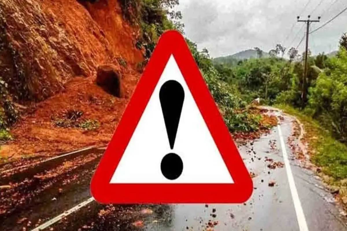 நாட்டில் பல மாவட்டங்களுக்கு மண்சரிவு அபாய எச்சரிக்கை | Landslide Risk Warning Several Districts Country