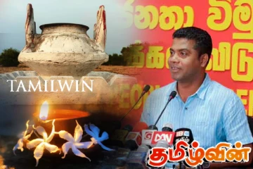 நினைவேந்தல்களை தடுக்க அரசாங்கத்துக்கு அனுமதி இல்லை: அநுர தரப்பு சுட்டிக்காட்டு