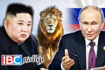 வலுக்கும் முறுகல் நிலைக்கு மத்தியில் புடின் வடகொரியாவிற்கு அனுப்பிய பரிசு