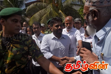 மகிந்தவை விட அதிக பாதுகாப்பு அநுரவுக்கு..! தொடரும் விமர்சனங்கள்