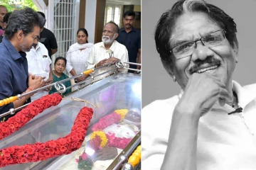 பாரதிராஜாவின் உடலுக்கு முழு அரசு மரியாதை: முதலமைச்சர் விஜய் அறிவிப்பு