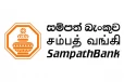 සම්පත් බැංකුව ගැන සුභ ආරංචියක් - මෙන්න විස්තරේ