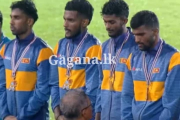 ශ්‍රී ලංකාවට පිරිමි මීටර් 400 සහාය දිවීමේ ඉසව්වෙන් රන් පදක්කමක්...