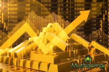 வரலாறு காணாதளவு உச்சம் தொட்ட தங்கத்தின் விலை!