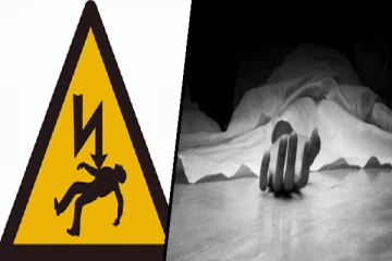 யாழில் மின்சாரம் தாக்கி வயோதிப பெண் பலி