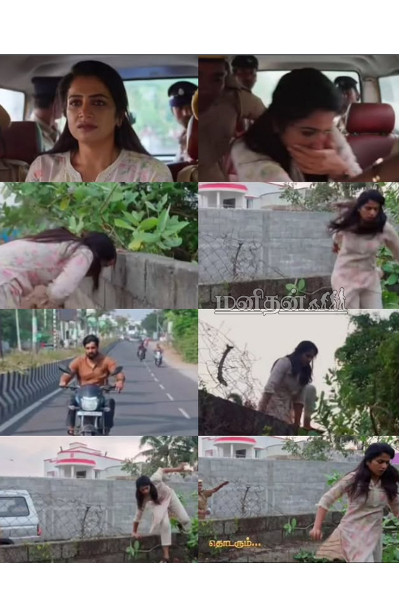 Ethirneechal: இறந்து போன அமுதா... அதிரடியாக கைது செய்யப்பட்ட நந்தினி! பரபரப்பான அப்டேட் | Ethirneechal Janani Arrest Amutha Murder Case Ethirneechal: இறந்து போன அமுதா... அதிரடியாக கைது செய்யப்பட்ட நந்தினி! பரபரப்பான அப்டேட் | Ethirneechal Janani Arrest Amutha Murder Case