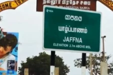 யாழ் - மருதனார்மடம் கொத்தணி மேலும் அதிகரிப்பு
