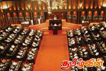 முன்னாள் ஜனாதிபதிகள் மற்றும் மனைவிமார் அனுபவிக்கும் சலுகைகளை குறைக்க தயாராகும் நாடாளுமன்றம்