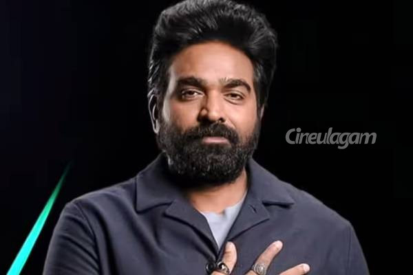 இந்த வாரம் பிக்பாஸ் 9 வீட்டில் இருந்து வெளியேறிய போட்டியாளர்... யாருமே எதிர்ப்பார்க்கவில்லையே... | Bigg Boss 9 This Week Eliminated Contestant இந்த வாரம் பிக்பாஸ் 9 வீட்டில் இருந்து வெளியேறிய போட்டியாளர்... யாருமே எதிர்ப்பார்க்கவில்லையே... | Bigg Boss 9 This Week Eliminated Contestant