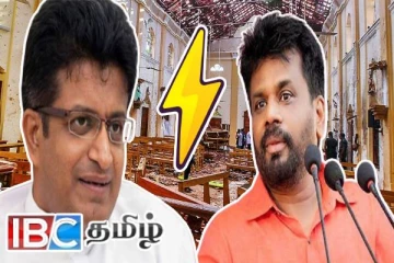 அநுர ஆட்சிக்கு வந்ததும் ஈஸ்டர் தாக்குதல் விவகாரத்தை கையிலெடுத்த உதய கம்மன்பில