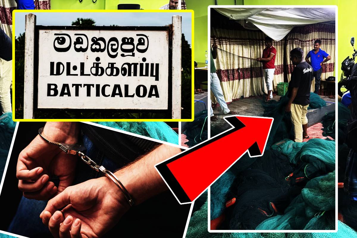 மட்டக்களப்பில் சட்டவிரோத சுருக்கு வலைகளுடன் ஒருவர் கைது!