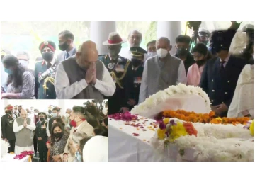 பிபின் ராவத்தின் உடலுக்கு அமித்ஷா அஞ்சலி செலுத்தினார்