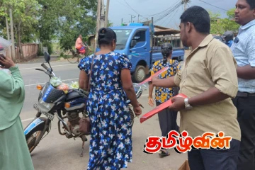 படுகொலை செய்யப்பட்ட ஊடகவியலாளர் நிமலராஜன் பற்றிய விசாரணை அறிக்கை விநியோகம்