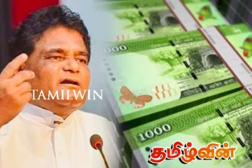 தன்னை தூக்கிலிடுமாறு கோரும் தென்னிலங்கையை சேர்ந்த முன்னாள் அமைச்சர்