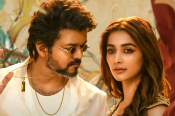 நடிகை பூஜா ஹெக்டே காதலிக்கிறாரா..? யாருப்பா அந்த கொடுத்துவெச்ச ஆளு