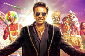 தமிழ் பிக் பாஸ் 10 தொடக்க விழா தேதி மற்றும் நேரம் வெளியானது! இதோ..