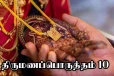 கனடா மருத்துவமனையில் இந்தியர் மரணம்: அமெரிக்கரால் உருவாகியுள்ள சர்ச்சை