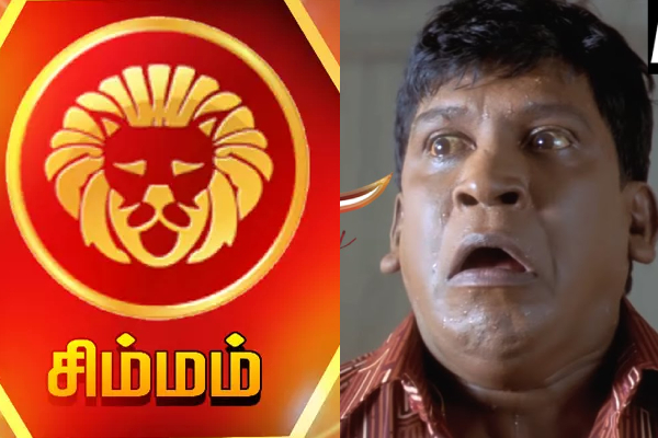 இன்றைய ராசி பலன் 07-05-2024 | Today Rasi Palan 07 2024 Horoscope Viral