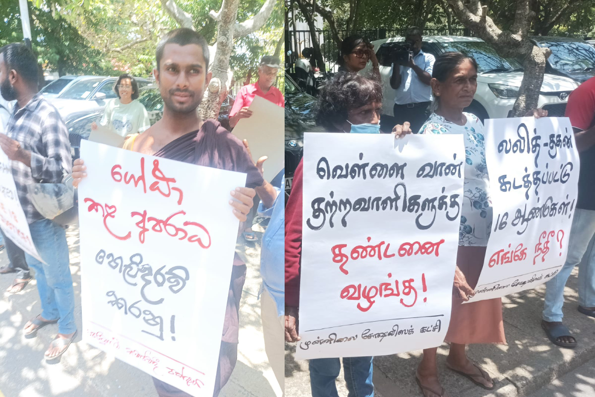 கோட்டாபய ராஜபக்‌ஷவுக்கு எதிராக சிங்கள மக்கள் போராட்டம் | Sinhalese People Protest Against Gotabaya