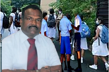 தனியார் கல்வி நிலையங்கள் தொடர்பாக யாழ். அரசாங்க அதிபர் விடுத்துள்ள அறிவிப்பு