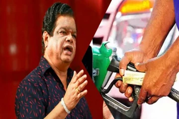 ஒரு துளி எரிபொருளை கூட இலங்கைக்கு கொண்டு வர முடியாத நிலை ஏற்படும்! பகிரங்கமாக அறிவிப்பு