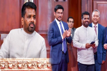 5,000 ரூபா வரையான பரிமாற்றங்களுக்குச் சேவைக்கட்டணத்தை நீக்கிய ஜனாதிபதி