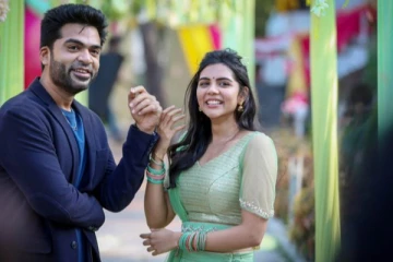 மாநாடு பிரமாண்ட வசூல் சாதனை, இதோ வசூல் விவரம்