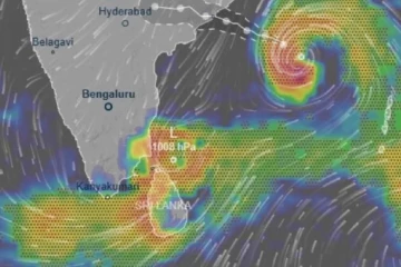 ධීවර ජනතාව සඳහා දැනුම්දීමක් - වායුගෝලීය කැළඹිලි ස්වභාවය අඩු පීඩන කලාපයක් දක්වා