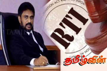 தகவல் அறியும் ஆணைக்குழுவின் தலைவராக நிமல் போபகே...! வலுக்கும் எதிர்ப்பு