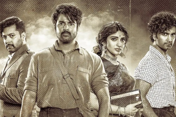 திரிஷாவுடன் விளம்பரத்தில் நடித்துள்ள சிவகார்த்திகேயன்.. எத்தனை பேர் இந்த வீடியோவை பார்த்திருக்கீங்க.. | Sivakarthikeyan Acted With Trisha In Advertisement