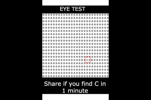 Optical illusion: யாரும் எளிதில் கண்டுபிடிக்காத புதிர்...இந்த படத்தில் கண்களுக்கு 