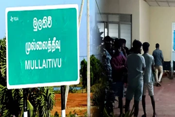 முல்லைத்தீவில் இரவு நடந்த மோட்டார் சைக்கிள் விபத்து: இருவர் உயிரிழப்பு