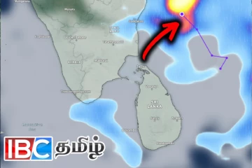 புயலாக உருவெடுத்த காற்றழுத்த தாழ்வு: விடுக்கப்பட்ட சிவப்பு எச்சரிக்கை